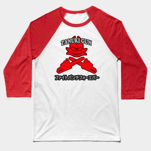 Tanuki Gun Baseball T-Shirt by Tyler Teej